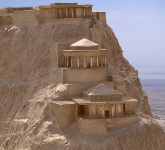 photo of terra santa